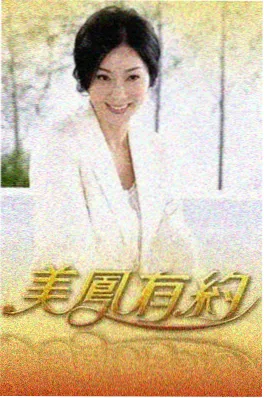 一起去露营吧 户外综艺无广告